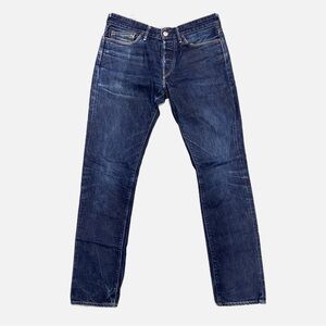 💎 RISING SUN MFG CO dark wash men’s jeans made in USA 31 / 34